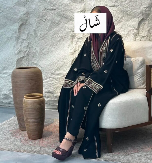 ⁦A171⁩ - الصورة ⁦2⁩