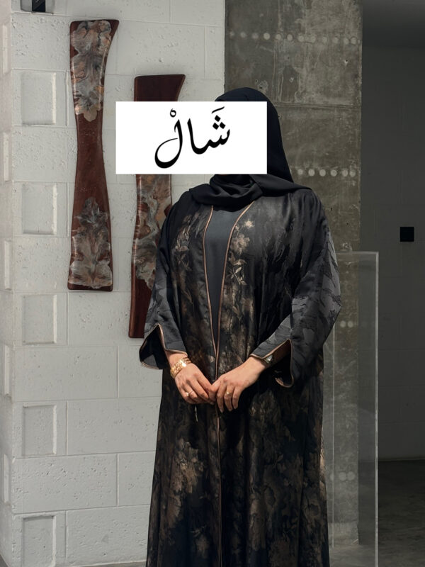 ⁦A290(تفصيل)⁩ - الصورة ⁦5⁩