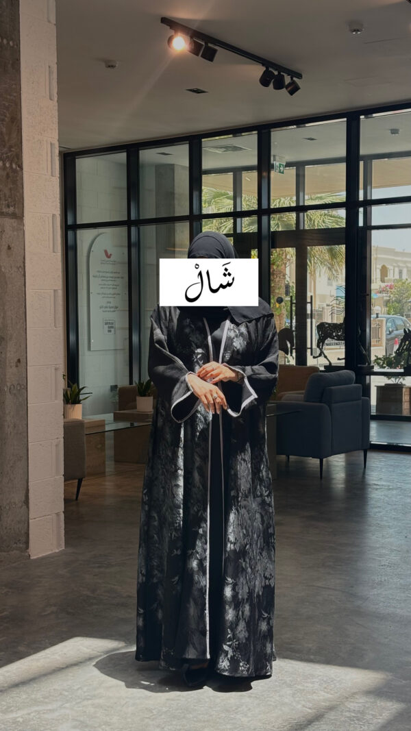 A291(تفصيل)