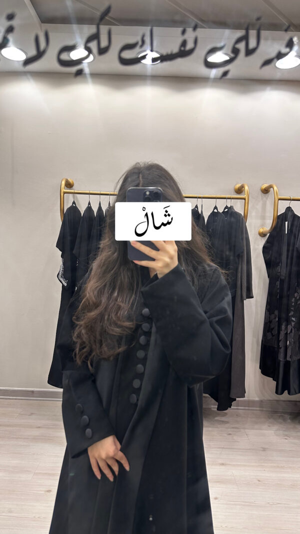 ⁦A277⁩ - الصورة ⁦4⁩