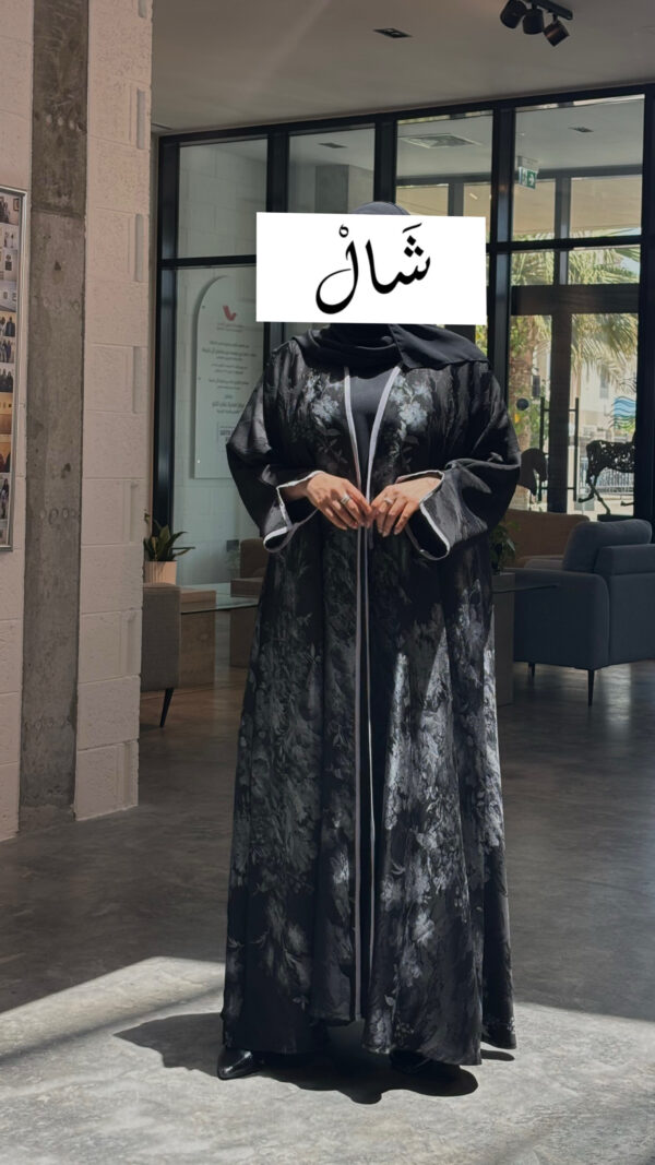 ⁦A291(تفصيل)⁩ - الصورة ⁦4⁩