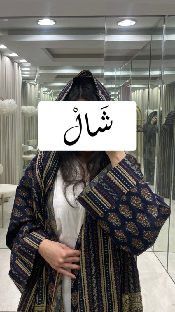 ⁦A275⁩ - الصورة ⁦2⁩