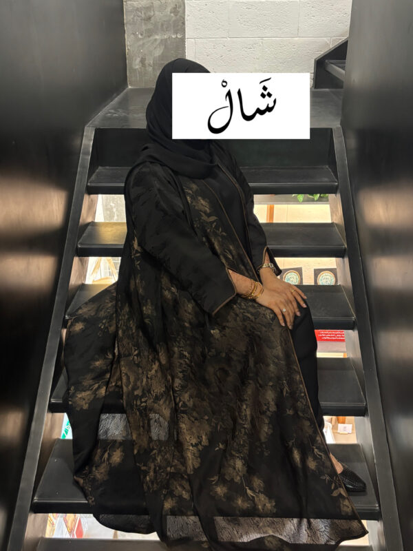 ⁦A290(تفصيل)⁩ - الصورة ⁦3⁩
