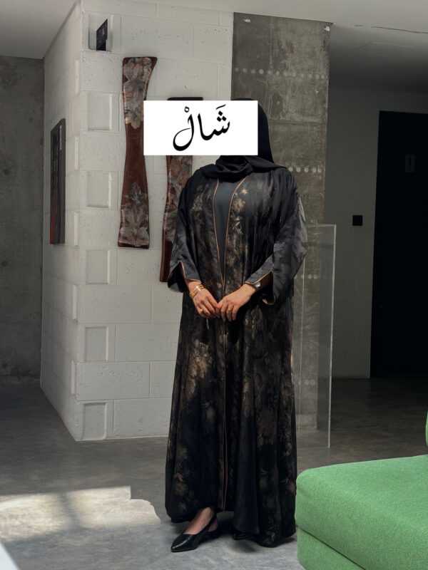 ⁦A290(تفصيل)⁩ - الصورة ⁦4⁩