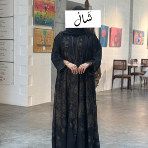 A290(تفصيل)