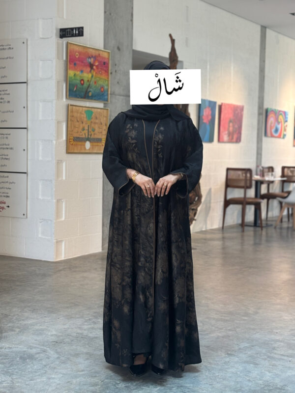 A290(تفصيل)